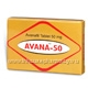 Avana 50 mg Per Corrispondenza