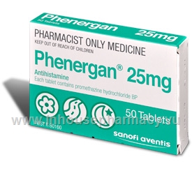 Phenergan 25mg